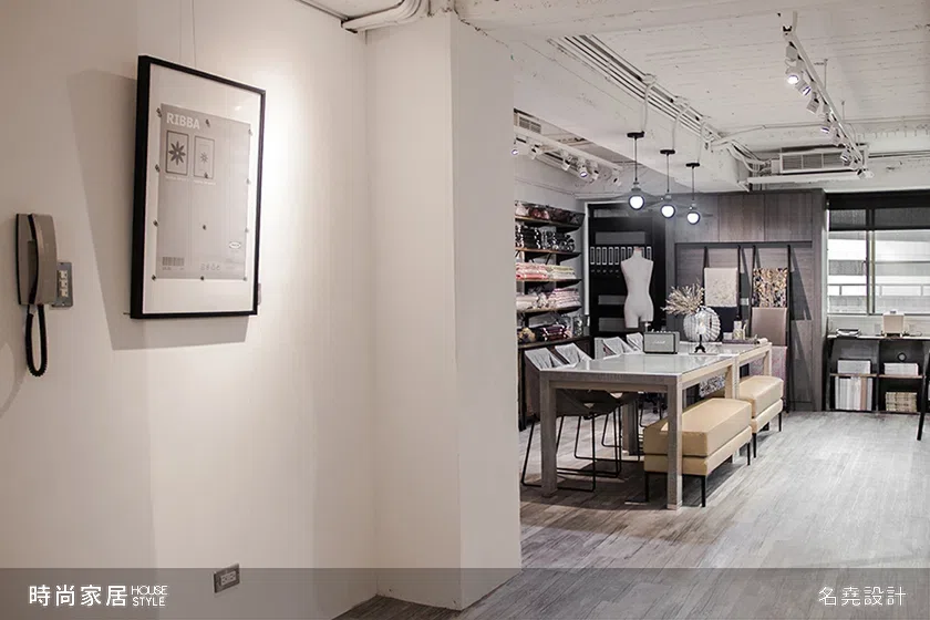 Create New Brand 塑造品牌新生命3