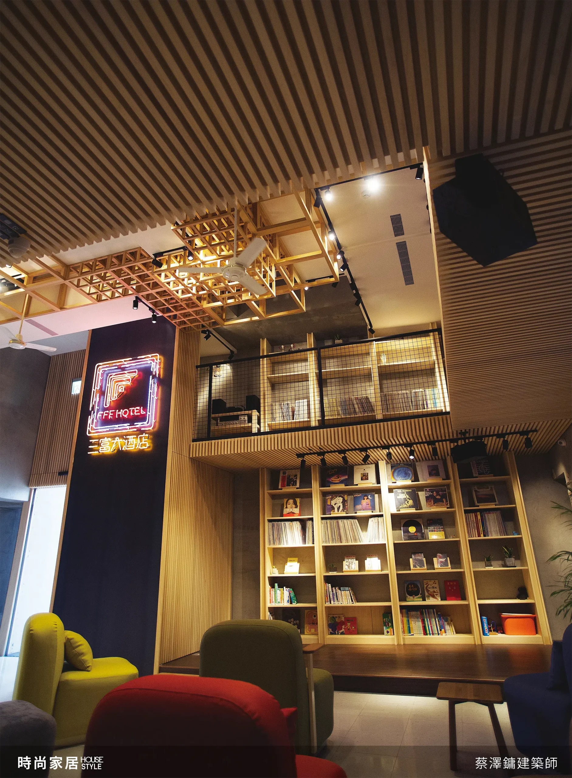 Fullfill dream in Hengchun築夢恆春 (1)
