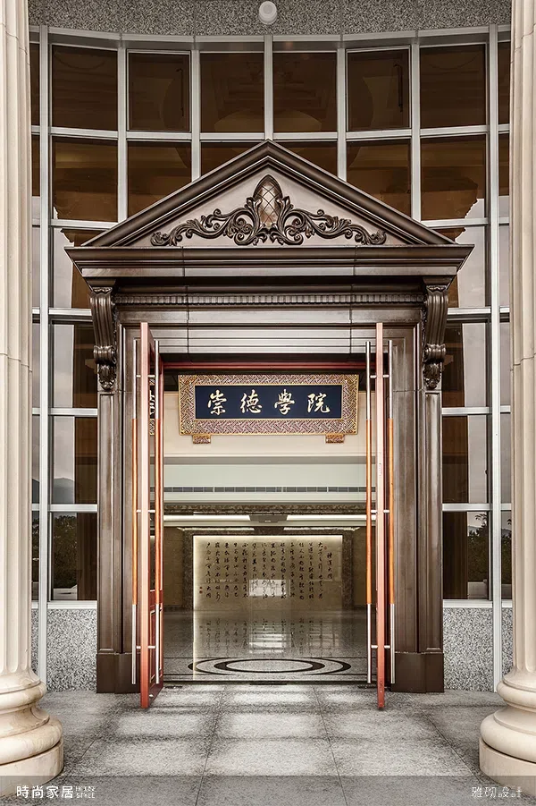 中西合璧 集之大同03