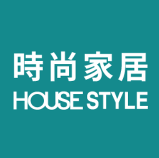時尚家居