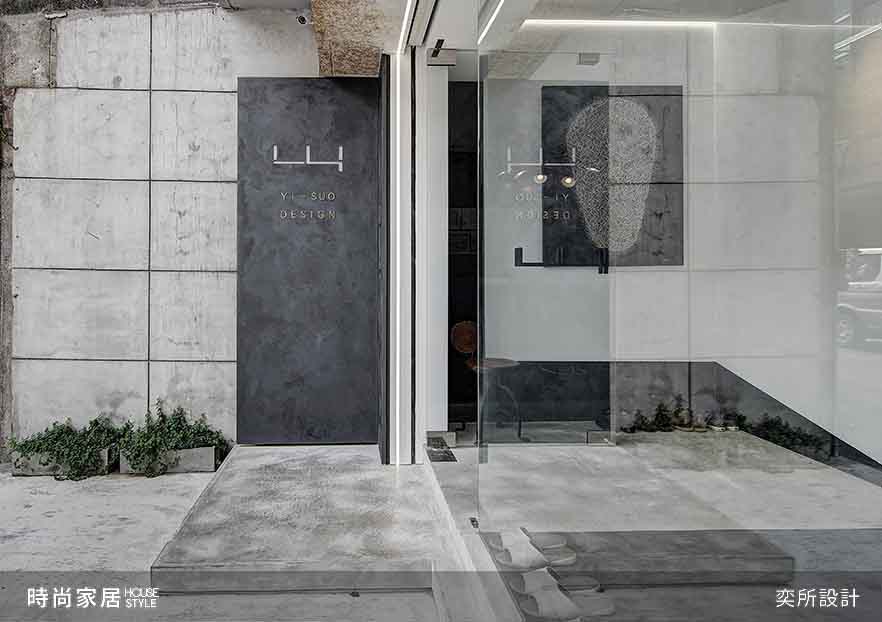 Stylish Office Space 風格鮮明的辦公空間2