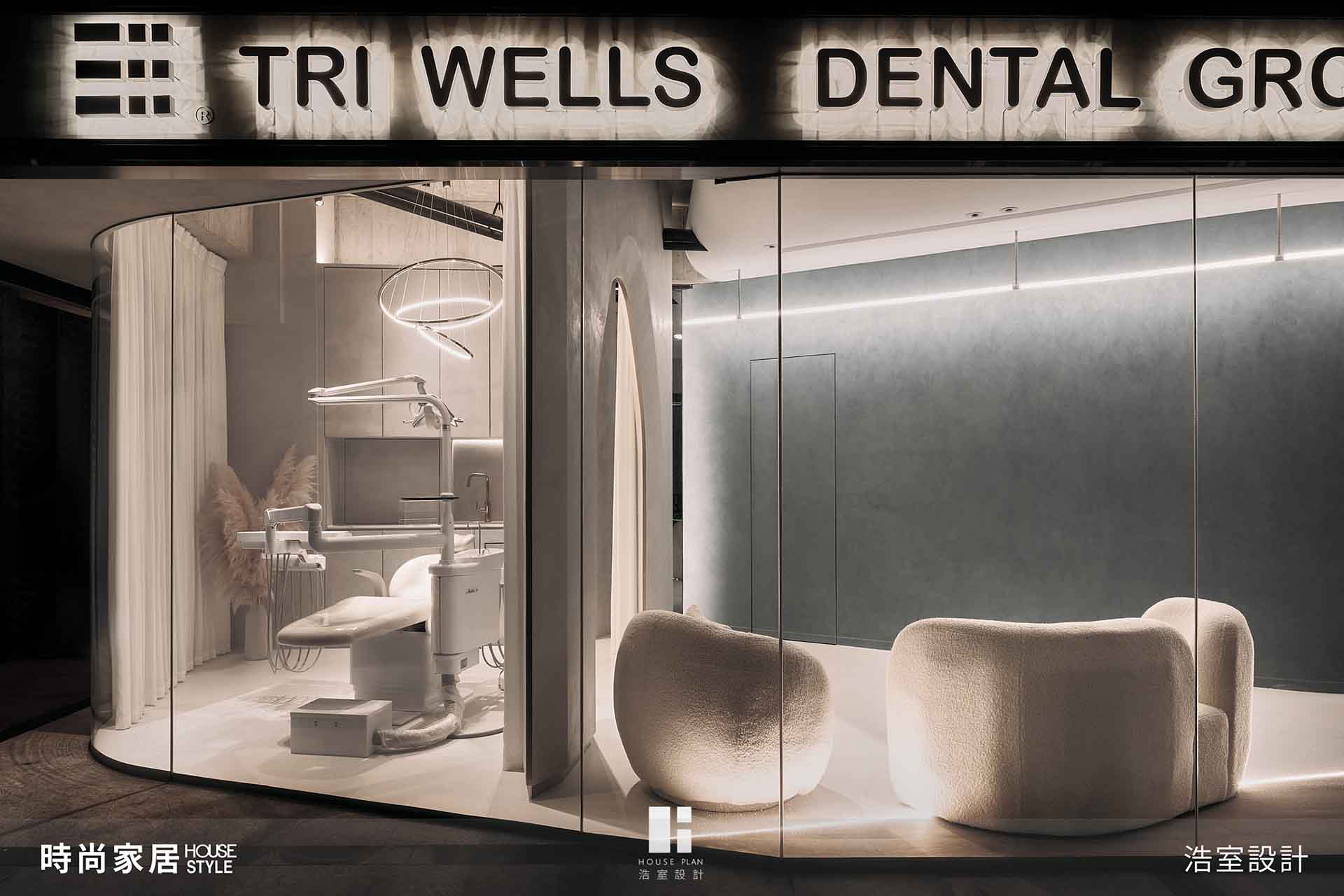 TRI WELLS 三井牙醫 (11)