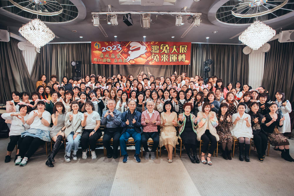 康成志業保健電銷堅信讓同仁愉快，客戶才會愉快，所以特別注重同仁的權益與情緒管理，這也是康成志業成為業界長青樹的主要原因。