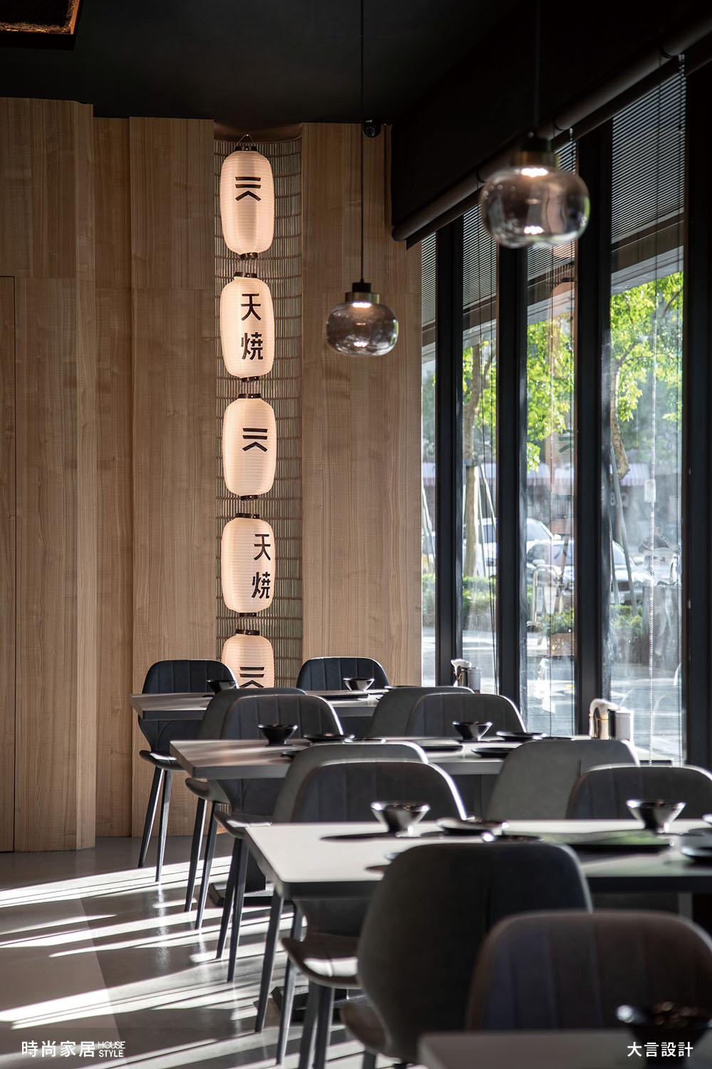 Great Word Interior - Amayaki a Modern Izakaya 4