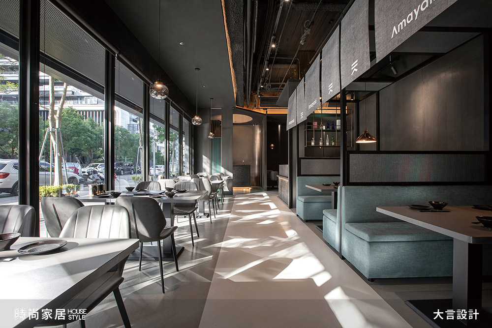 Great Word Interior - Amayaki a Modern Izakaya 5