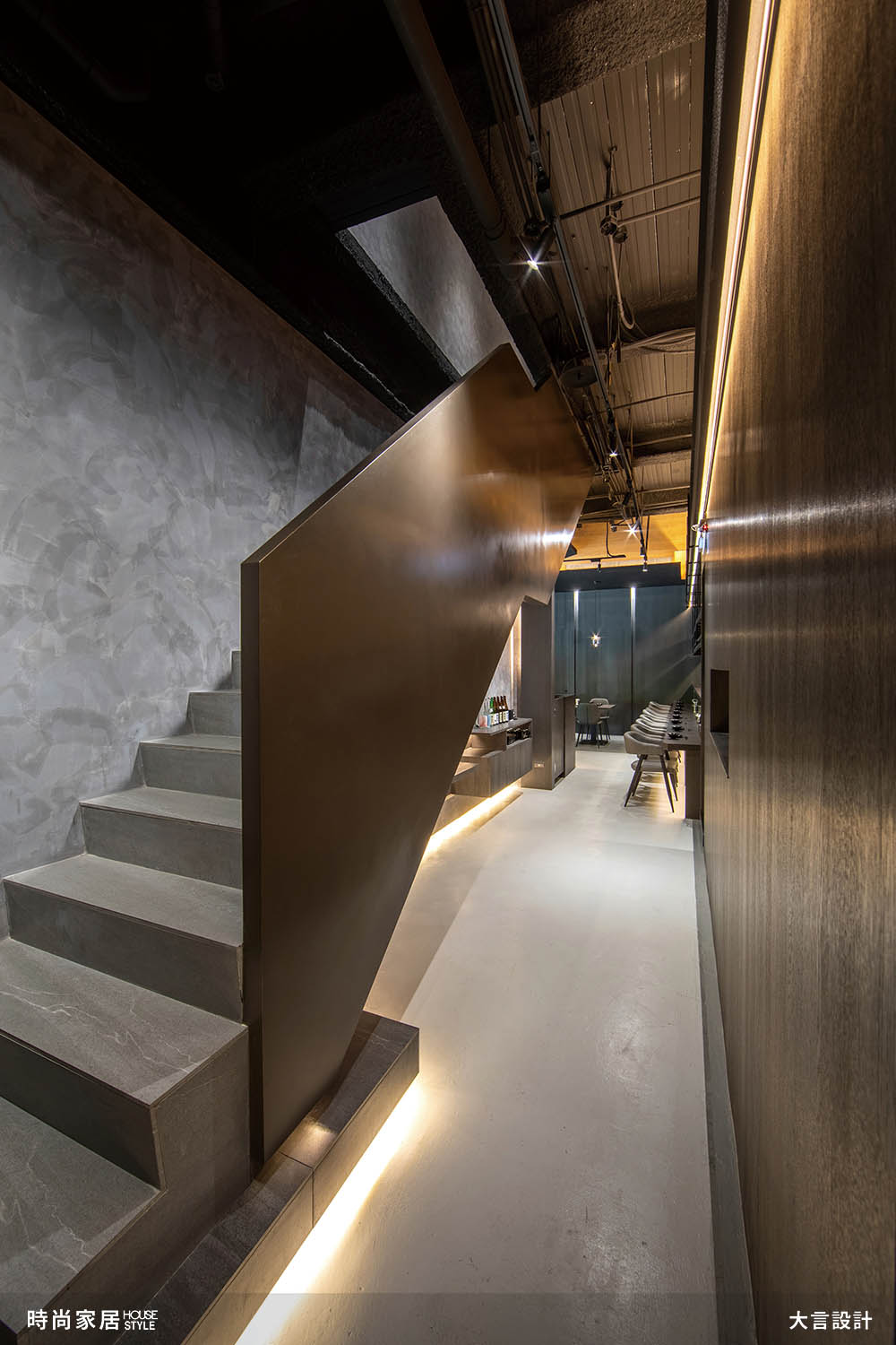 Great Word Interior - Amayaki a Modern Izakaya 8